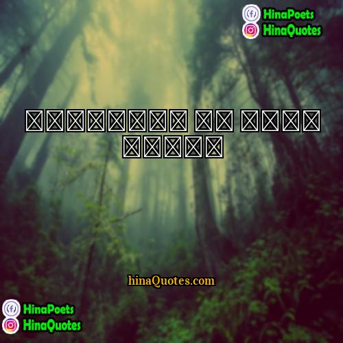 ياسر حارب Quotes | السعادةُ لا تأتي بشروط
  